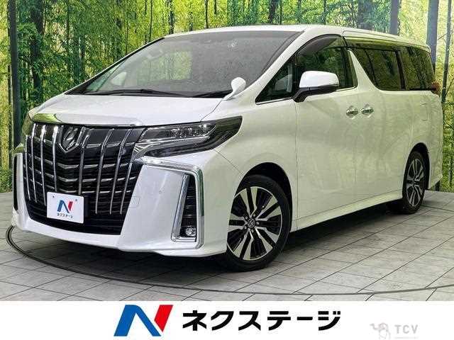 2023 Toyota Alphard G