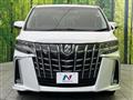 2023 Toyota Alphard G