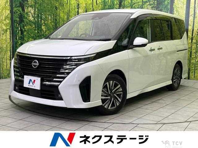 2023 Nissan Serena