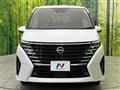 2023 Nissan Serena