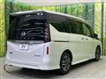 2023 Nissan Serena