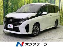 2023 Nissan Serena