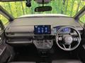 2022 Honda Step WGN