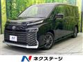2023 Toyota Voxy