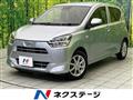 2018 Daihatsu Mira
