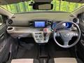 2018 Daihatsu Mira