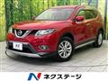 2015 Nissan X-Trail