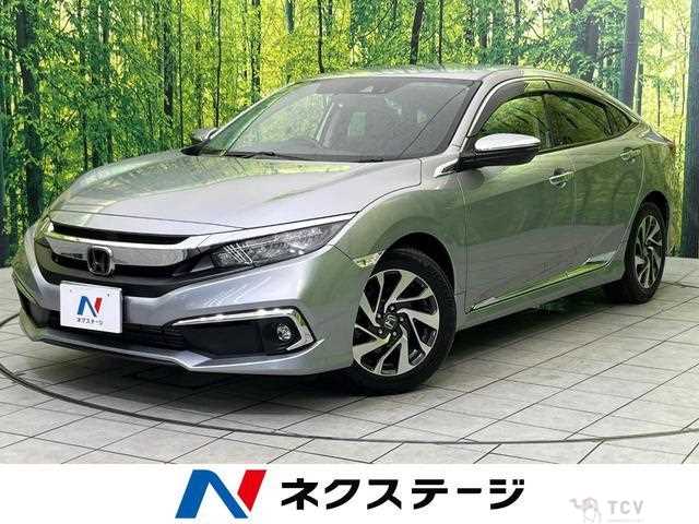 2020 Honda Civic