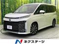 2023 Toyota Voxy