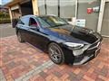 2023 Mercedes-Benz C-Class