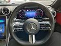 2023 Mercedes-Benz C-Class