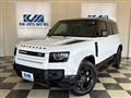 2024 Land Rover Defender