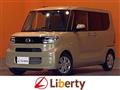 2024 Daihatsu Tanto
