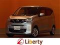 2021 Nissan Nissan Others