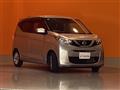 2021 Nissan Nissan Others