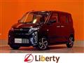 2025 Daihatsu Move