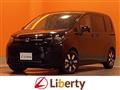 2025 Honda Freed