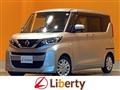 2022 Nissan ROOX