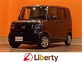 2026 Honda N BOX