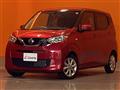 2020 Nissan Nissan Others
