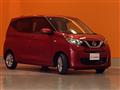 2020 Nissan Nissan Others