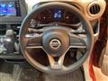 2020 Nissan Nissan Others