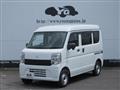2026 Suzuki Every