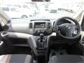 2017 Nissan NV200 VANETTE