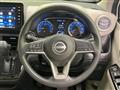 2025 Nissan Nissan Others