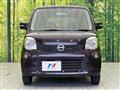 2011 Nissan Moco