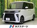 2023 Daihatsu Tanto