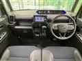 2023 Daihatsu Tanto