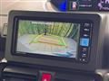 2023 Daihatsu Tanto