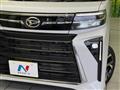 2023 Daihatsu Tanto