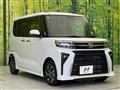 2023 Daihatsu Tanto