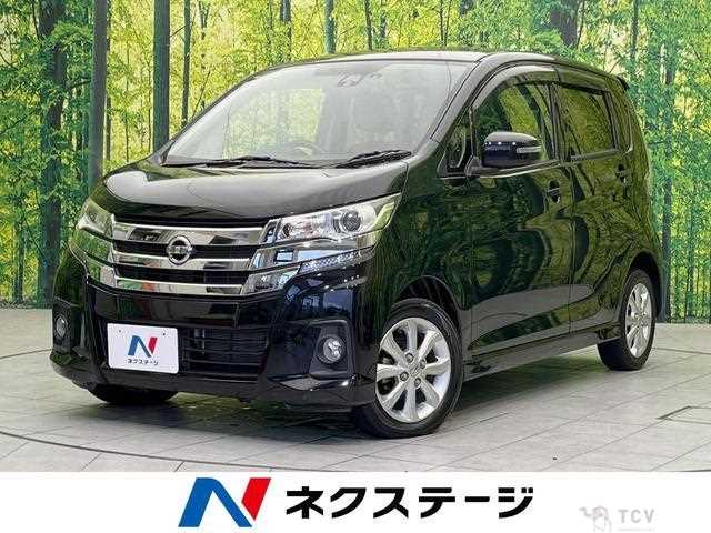 2017 Nissan Nissan Others