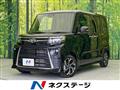 2025 Daihatsu Tanto