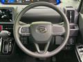 2025 Daihatsu Tanto