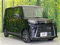 2025 Daihatsu Tanto