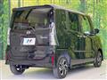 2025 Daihatsu Tanto