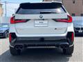 2026 BMW BMW Others