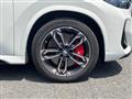 2026 BMW BMW Others