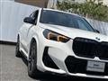 2026 BMW BMW Others