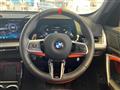 2026 BMW BMW Others
