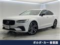 2022 Volvo S90