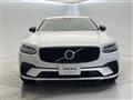 2022 Volvo S90