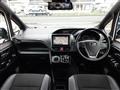 2020 Toyota Noah