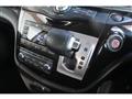 2011 Nissan Elgrand