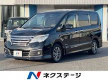 2016 Nissan Serena