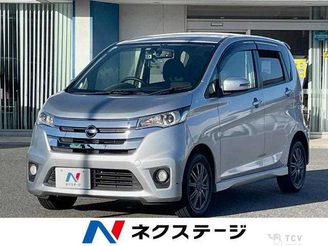 2013 Nissan Nissan Others